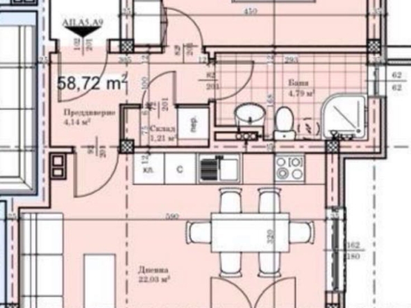 Двустаен апартамент в Пловдив, Прослав - 66 кв.м за 632 €/кв.м - Снимка #1
