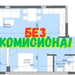 Двустаен апартамент в Пловдив, Кършияка - 76 кв.м за 1207 €/кв.м - Снимка #1