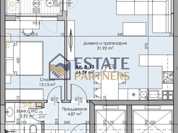 Двустаен апартамент в Пловдив, Кършияка - 80 кв.м за 923 €/кв.м - Снимка #1