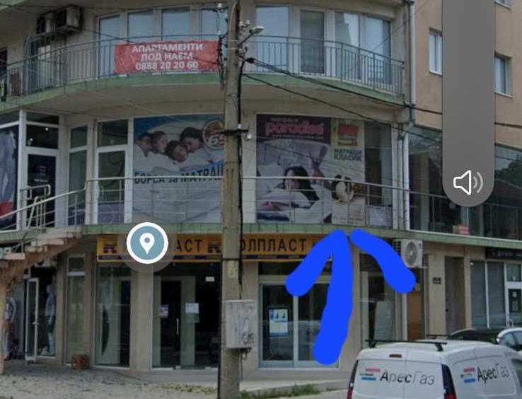 Дава се под наем Магазин в Дупница - 160 кв.м за 816 € - Снимка #1