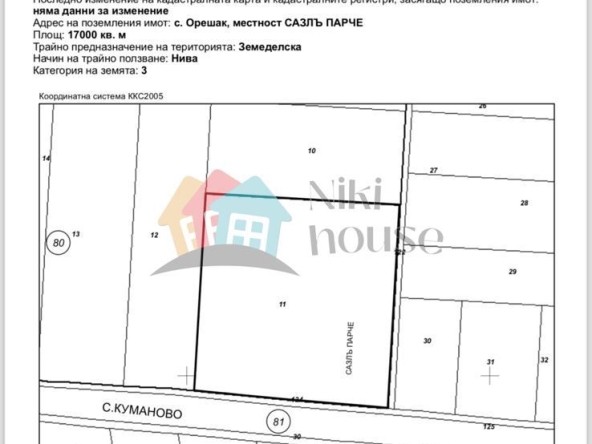 Парцел в с. Орешак, Област Варна - 17000 кв.м за 2 €/кв.м - Снимка #1