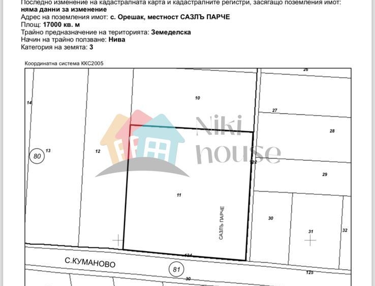 Парцел в с. Орешак, Област Варна - 17000 кв.м за 2 €/кв.м - Снимка #1