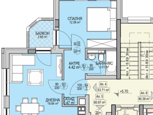 Двустаен апартамент в София, Кръстова вада - 69 кв.м за 1945 €/кв.м - Снимка #1