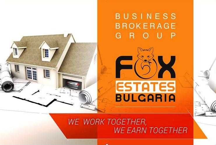 Магазин в Пловдив, Център - 170 кв.м за 735 €/кв.м - Снимка #1