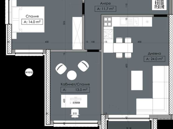 Двустаен апартамент в Пловдив, Кършияка - 101 кв.м за 887 €/кв.м - Снимка #1