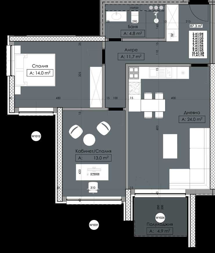Двустаен апартамент в Пловдив, Кършияка - 101 кв.м за 887 €/кв.м - Снимка #1