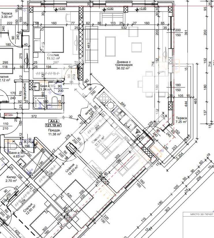 Многостаен апартамент в Пловдив, Тракия - 139 кв.м за 1054 €/кв.м - Снимка #1