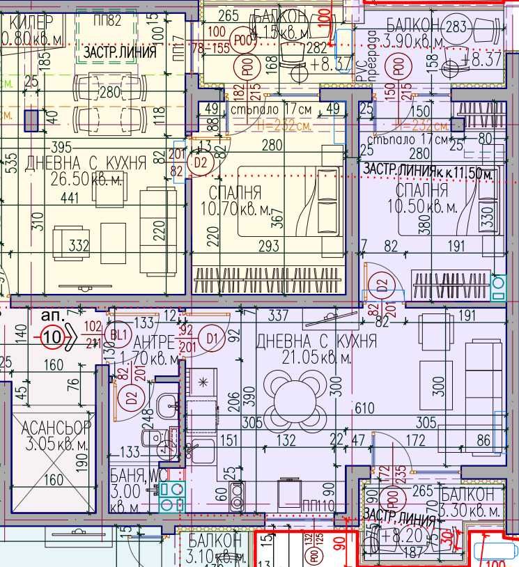 Двустаен апартамент в Пловдив, Кючук Париж - 61 кв.м за 1351 €/кв.м - Снимка #1