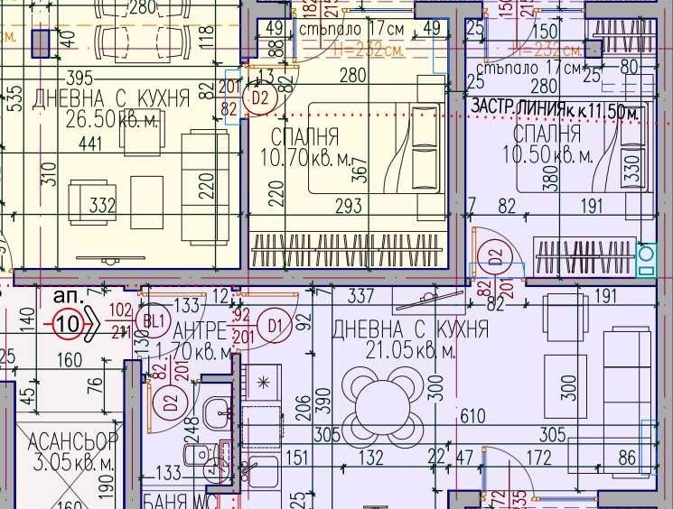 Двустаен апартамент в Пловдив, Кючук Париж - 61 кв.м за 1335 €/кв.м - Снимка #1