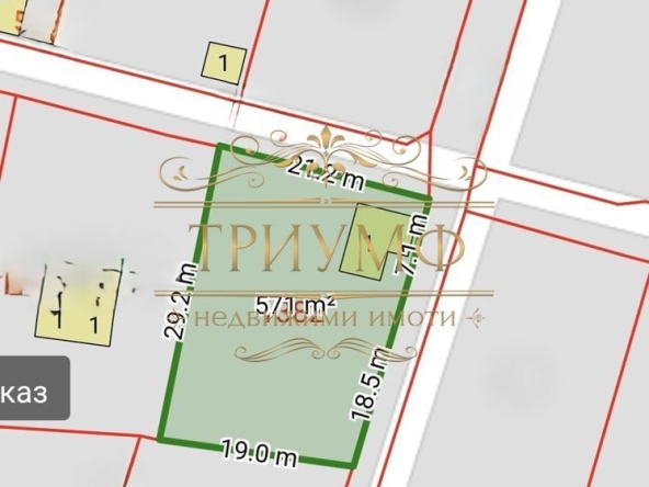 Парцел в Варна, м-т Боровец - юг - 600 кв.м за 44 €/кв.м - Снимка #1