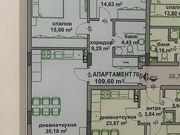 Тристаен апартамент в Бургас, Славейков - 109 кв.м за 1285 €/кв.м - Снимка #1