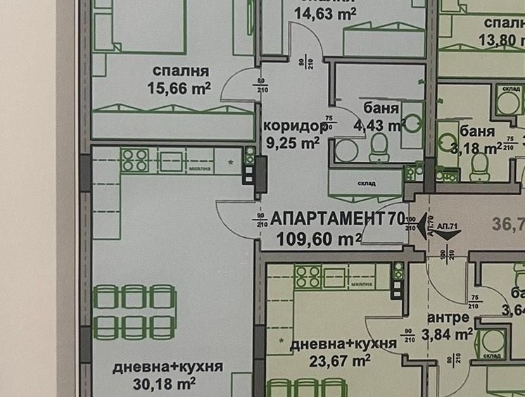 Тристаен апартамент в Бургас, Славейков - 109 кв.м за 1285 €/кв.м - Снимка #1