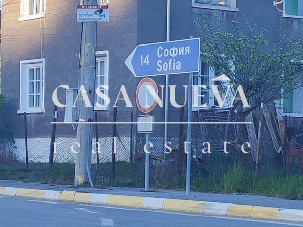 Парцел в с. Големо Бучино, Област Перник - 652 кв.м за 59 €/кв.м - Снимка #1