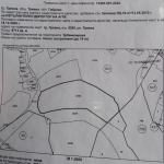 Парцел в Трявна - 8713 кв.м за 19 €/кв.м - Снимка #1