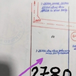 Парцел в с. Поповица, Област Пловдив - 2780 кв.м за 3 €/кв.м - Снимка #1