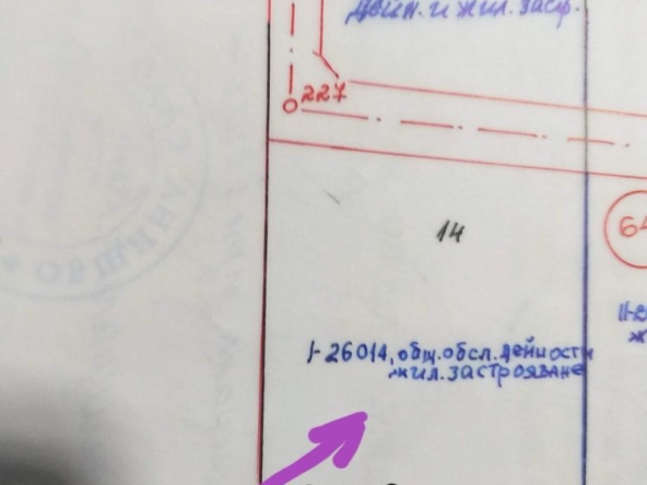 Парцел в с. Поповица, Област Пловдив - 2780 кв.м за 3 €/кв.м - Снимка #1