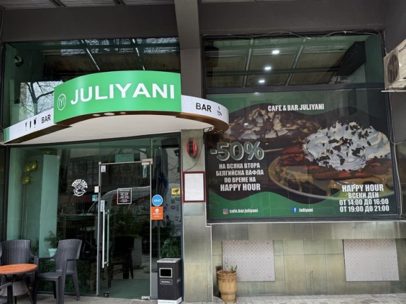 Заведение в Варна, ВИНС - 90 кв.м за 94 €/кв.м - Снимка #1