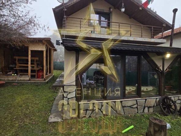 Къща в с. Дедово, Област Пловдив - 100 кв.м за 740 €/кв.м - Снимка #1