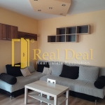 Дава се под наем Тристаен апартамент в София, Дружба 2 - 80 кв.м за 687.99 € - Снимка #1