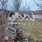 Къща в Ихтиман - 120 кв.м за 510 €/кв.м - Снимка #1