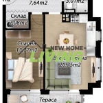 Двустаен апартамент в Пловдив, Беломорски - 74 кв.м за 645 €/кв.м - Снимка #1