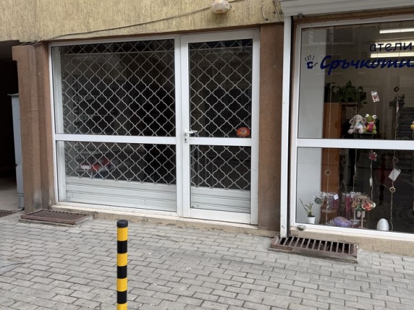 Дава се под наем Магазин в Варна, Базар Левски - 17 кв.м за 248.88 € - Снимка #1