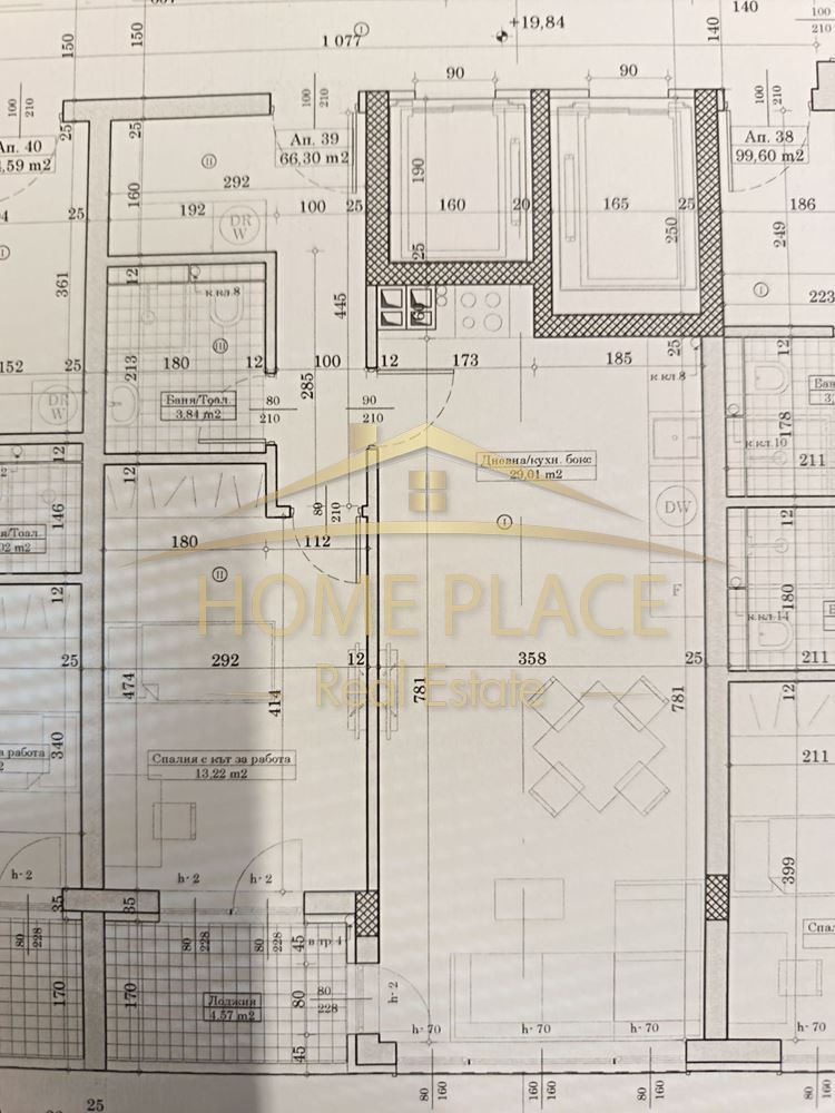 Двустаен апартамент в Варна, Кайсиева градина - 76 кв.м за 839 €/кв.м - Снимка #1