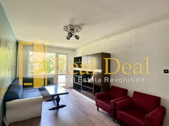 Дава се под наем Тристаен апартамент в София, Дианабад - 80 кв.м за 687.99 € - Снимка #1