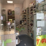 Дава се под наем Магазин в София, Център - 25 кв.м за 648.21 € - Снимка #1