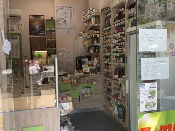 Дава се под наем Магазин в София, Център - 25 кв.м за 648.21 € - Снимка #1