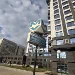 Дава се под наем Двустаен апартамент в София, Западен парк - 60 кв.м за 561 € - Снимка #1