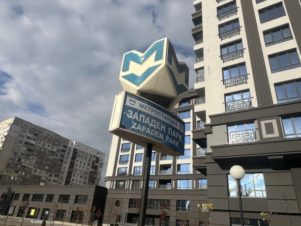 Дава се под наем Двустаен апартамент в София, Западен парк - 60 кв.м за 561 € - Снимка #1