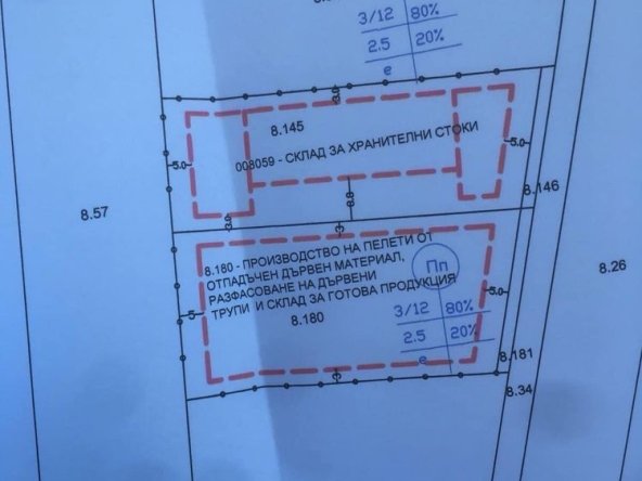 Парцел в с. Оризари, Област Пловдив - 2399 кв.м за 55 €/кв.м - Снимка #1