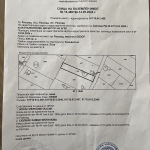 Къща в Разград, Абритус - 41 кв.м за 436 €/кв.м - Снимка #1