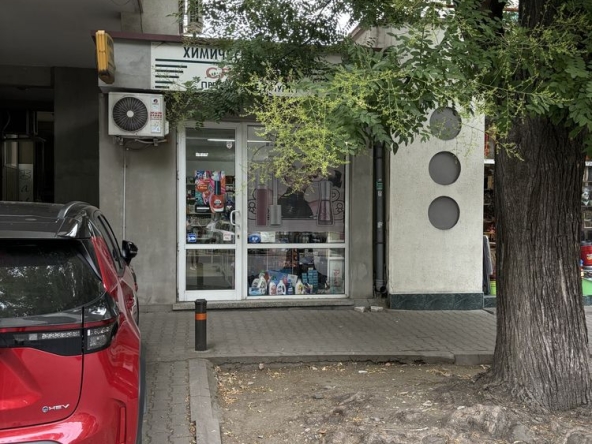 Магазин в Стара Загора, Център - 41 кв.м за 2110 €/кв.м - Снимка #1