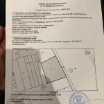 Земеделски имот в с. Раждавица, Област Кюстендил -  кв.м за 1 €/дка - Снимка #1