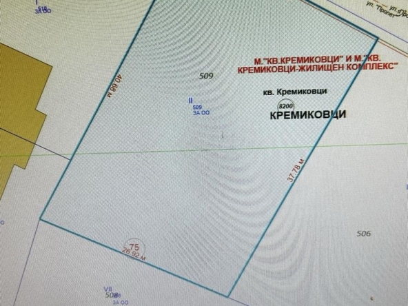 Парцел в София, 7-ми 11-ти километър - 1040 кв.м за 150 €/кв.м - Снимка #1