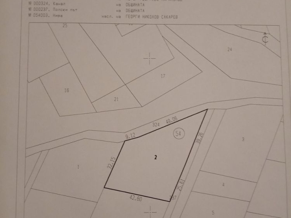 Земеделски имот в Добринище -  кв.м за 20400 €/дка - Снимка #1