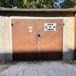 Дава се под наем Гараж / Паркомясто в Варна, Автогара - 20 кв.м за 76.5 € - Снимка #1