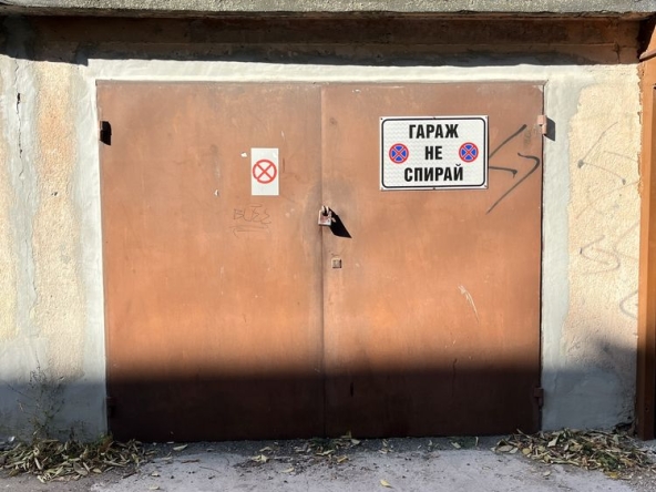 Дава се под наем Гараж / Паркомясто в Варна, Автогара - 20 кв.м за 76.5 € - Снимка #1