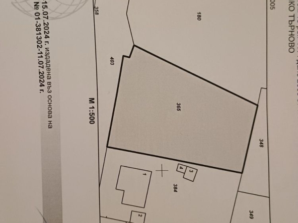 Парцел в Шумен, Херсон - 680 кв.м за 46 €/кв.м - Снимка #1