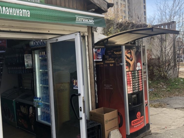 Дава се под наем Магазин в Кърджали, Център - 70 кв.м за 612 € - Снимка #1