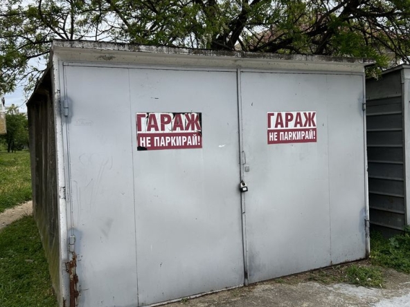 Гараж / Паркомясто в Казанлък - 19 кв.м за 81 €/кв.м - Снимка #1