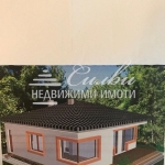 Парцел в с. Васил Друмев, Област Шумен - 1295 кв.м за 32 €/кв.м - Снимка #1