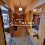 Четиристаен апартамент в Търговище, Център - 135 кв.м за 643 €/кв.м - Снимка #1