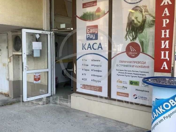 Магазин в Пловдив, Тракия - 54 кв.м за 2777 €/кв.м - Снимка #1