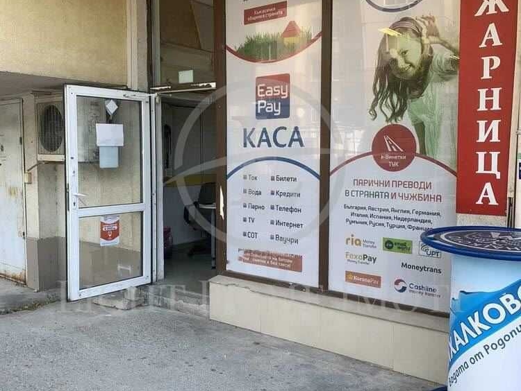 Магазин в Пловдив, Тракия - 54 кв.м за 2777 €/кв.м - Снимка #1