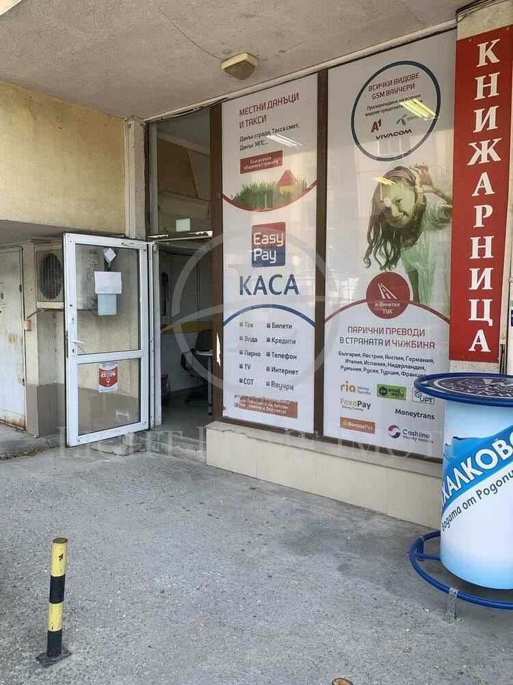 Магазин в Пловдив, Тракия - 54 кв.м за 2777 €/кв.м - Снимка #1