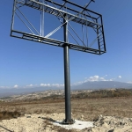 Дава се под наем Земеделски имот в Сандански -  кв.м за 510 € - Снимка #1