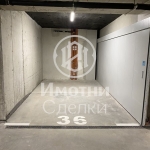 Гараж / Паркомясто в София, Малинова долина - 15 кв.м за 1500 €/кв.м - Снимка #1